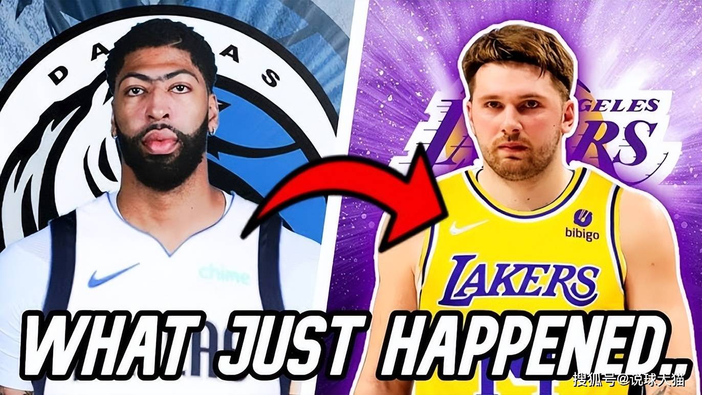 苏炳添在比赛中因伤离场，湖人主教练感到担心的简单介绍